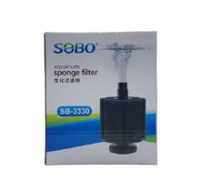 Sobo sponge filter SB3330