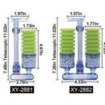 Biological Sponge Filter