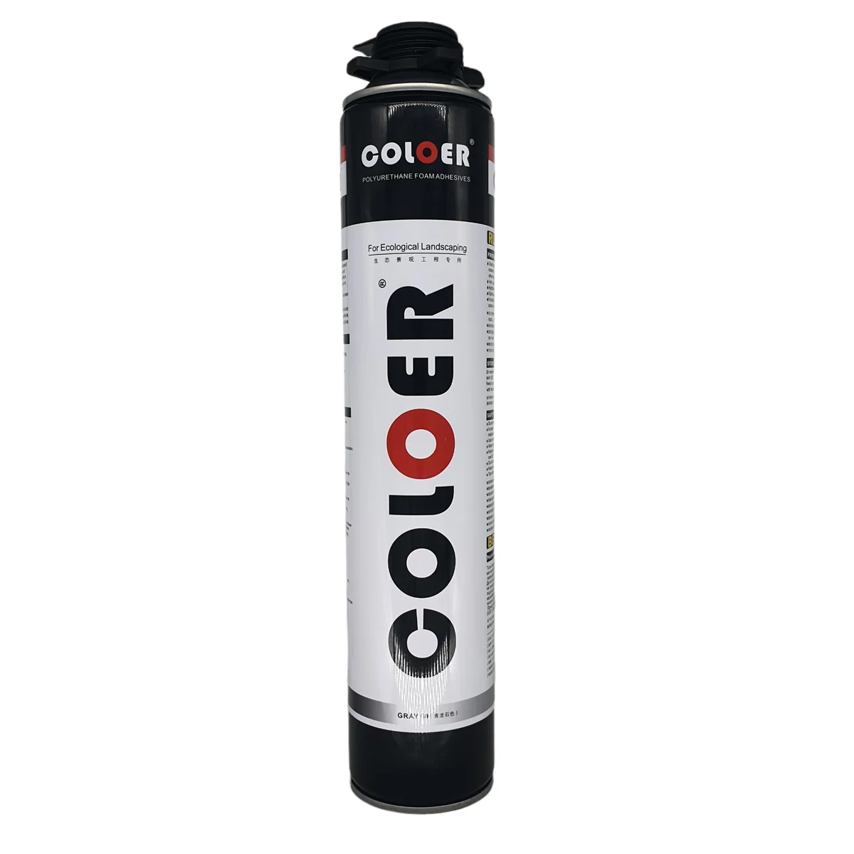 Coloer spray foam